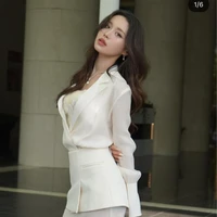 Han sara