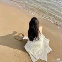 Ngọc Như