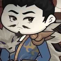 Tần Thiên