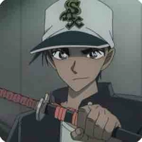 Hattori heiji