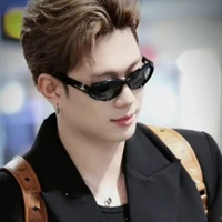 Dương ( bóng khờ )