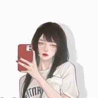 liễu như yên