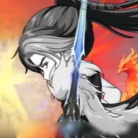 Nguyên Thủy Nhân