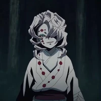 Rui