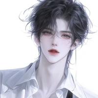 Dương Thiên Hằng_nguyên chủ