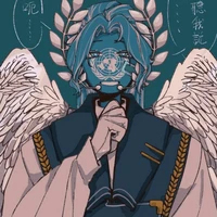 UN