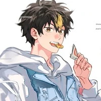 Yu Nishinoya