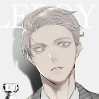 Lev Haiba