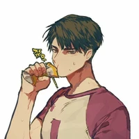 Ushijima Wakatoshi