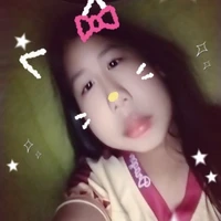mụ tg chồn thúi