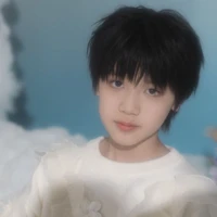 Ngụy Tử Thần