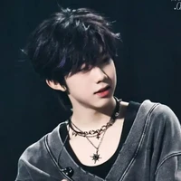 Trần Dịch Hằng