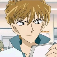 Hakuba Saguru