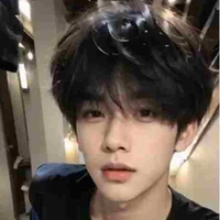 Tần Viễn