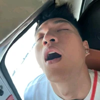 híu thị ba
