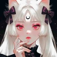 Shu