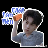điền lôi