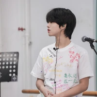 Vương Thước Nhiên