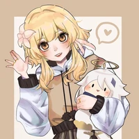 Lumine