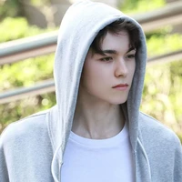 Hansol Vernon Chwe