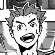 Inuoka Sou