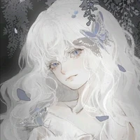T/G Mie