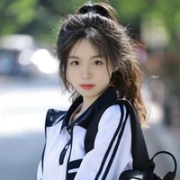 Đường Lâm Tú Tú