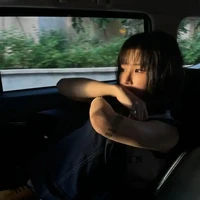 Miu Lê-Cô