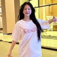 Trương Tiểu My