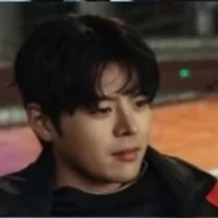 park humin