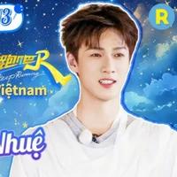 Lý Quân Nhuệ(hắn)