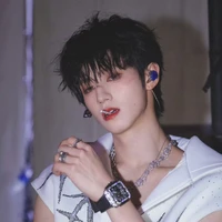 Chu Chí Hâm