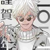 Gojo Satoru <hồ ly đột biến>