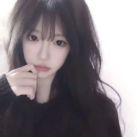 Nghiêm Nhã Thanh