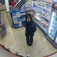 Vũ Ánh Tuyết