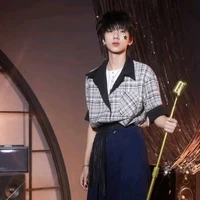 Nhiếp vỹ thần