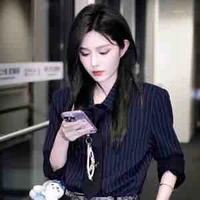 Vương Dịch (cô)