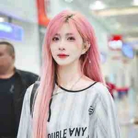 Trịnh Đan Ny
