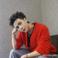 Quang Hùng materD