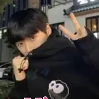 Minsu