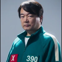 Jung Bae