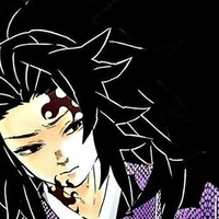 kokushibou
