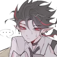 kaine