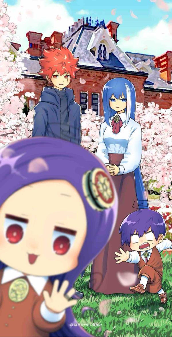 NovelToon