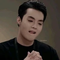 Đặng Thành An - chíp