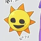 mr sun