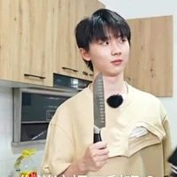 Mã Gia Kỳ