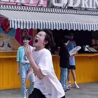 Trương Cực