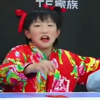 Mục Chỉ Thừa