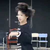 Trương Dịch Nhiên